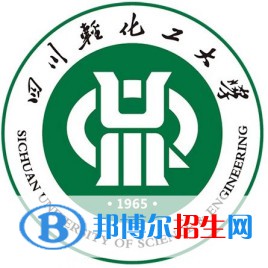 四川輕化工大學(xué)藝術(shù)類專業(yè)有哪些？（藝術(shù)類專業(yè)）