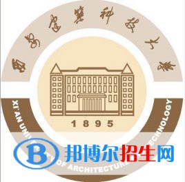 西安建筑科技大學(xué)藝術(shù)類專業(yè)有哪些？（藝術(shù)類專業(yè)）