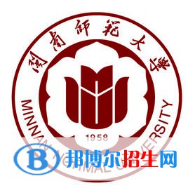 閩南師范大學藝術(shù)類專業(yè)有哪些？（藝術(shù)類專業(yè)）