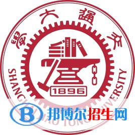 上海交通大學(xué)藝術(shù)類專業(yè)有哪些？（藝術(shù)類專業(yè)）