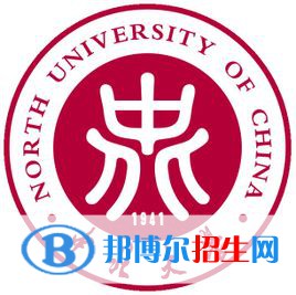 中北大學(xué)藝術(shù)類專業(yè)有哪些？（藝術(shù)類專業(yè)）