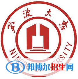 寧波大學(xué)藝術(shù)類專業(yè)有哪些？（藝術(shù)類專業(yè)）