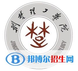 荊楚理工學院藝術(shù)類專業(yè)有哪些？（藝術(shù)類專業(yè)）