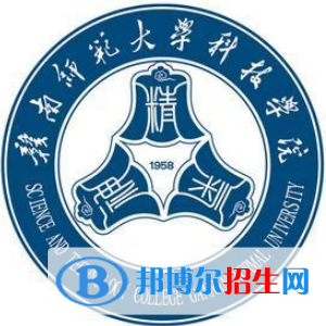 贛南師范大學(xué)科技學(xué)院藝術(shù)類專業(yè)有哪些？（藝術(shù)類專業(yè)）