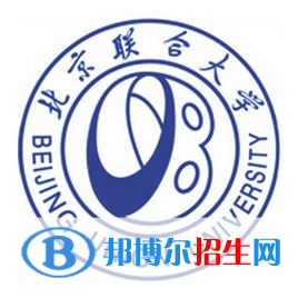 北京聯(lián)合大學藝術類專業(yè)有哪些？（藝術類專業(yè)）