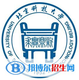 北京科技大學開設(shè)哪些專業(yè)，北京科技大學招生專業(yè)名單匯總-2023參考