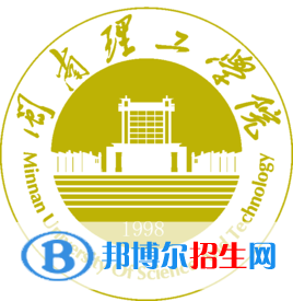 閩南理工學(xué)院開設(shè)哪些專業(yè)，閩南理工學(xué)院招生專業(yè)名單匯總-2023參考