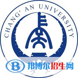 長安大學(xué)開設(shè)哪些專業(yè)，長安大學(xué)招生專業(yè)名單匯總-2023參考