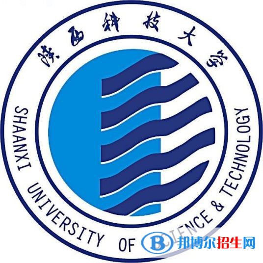 陜西科技大學(xué)開設(shè)哪些專業(yè)，陜西科技大學(xué)招生專業(yè)名單匯總-2023參考