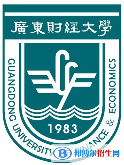 廣東財(cái)經(jīng)大學(xué)開設(shè)哪些專業(yè)，廣東財(cái)經(jīng)大學(xué)招生專業(yè)名單匯總-2023參考