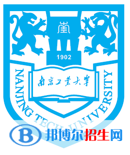 南京工業(yè)大學(xué)學(xué)校代碼是10291(學(xué)校代碼)