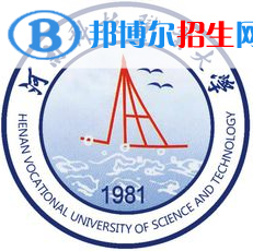 河南科技職業(yè)大學(xué)學(xué)校代碼是14169(學(xué)校代碼)