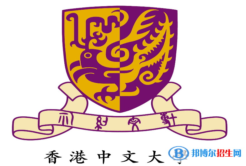 香港中文大學(xué)（深圳）學(xué)校代碼是16407(學(xué)校代碼)