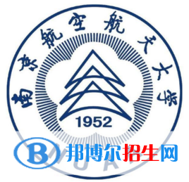 南京航空航天大學(xué)藝術(shù)類(lèi)專業(yè)有哪些？（藝術(shù)類(lèi)專業(yè)）