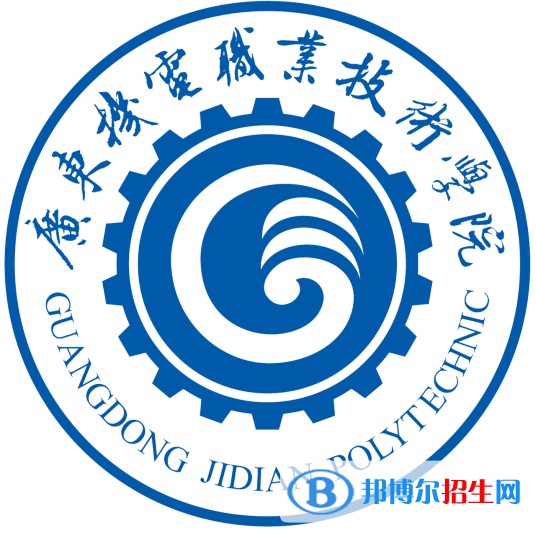 廣東機(jī)電職業(yè)技術(shù)學(xué)院藝術(shù)類專業(yè)有哪些？（藝術(shù)類專業(yè)）