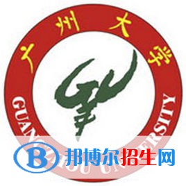 廣州大學(xué)藝術(shù)類專業(yè)有哪些？（藝術(shù)類專業(yè)）