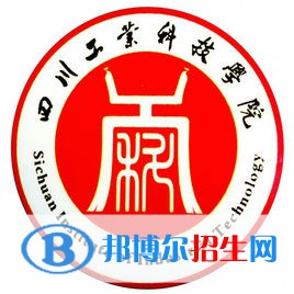 四川工業(yè)科技學(xué)院藝術(shù)類專業(yè)有哪些？（藝術(shù)類專業(yè)）