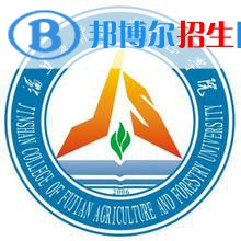 福建農(nóng)林大學金山學院藝術(shù)類專業(yè)有哪些？（藝術(shù)類專業(yè)）