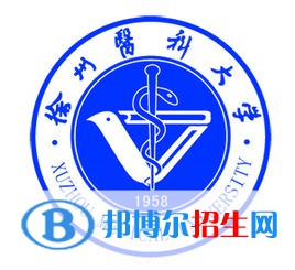 徐州醫(yī)科大學(xué)是211嗎？(附江蘇211大學(xué)名單)?