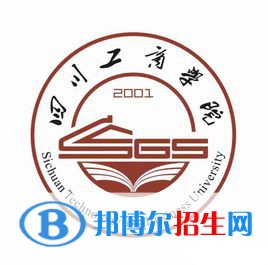 四川工商學院是211嗎？(附四川211大學名單)?