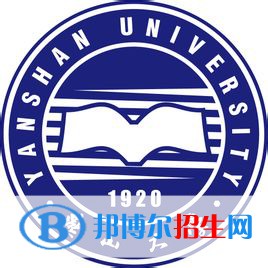 燕山大學(xué)是211嗎？(附河北211大學(xué)名單)?