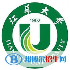 江蘇大學(xué)是211嗎？(附江蘇211大學(xué)名單)?