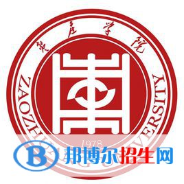 棗莊學院藝術類專業(yè)有哪些？（藝術類專業(yè)）