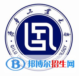 齊魯工業(yè)大學(xué)藝術(shù)類專業(yè)有哪些？（藝術(shù)類專業(yè)）