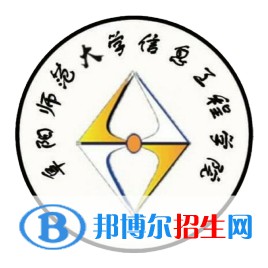 阜陽師范大學(xué)信息工程學(xué)院藝術(shù)類專業(yè)有哪些？（藝術(shù)類專業(yè)）