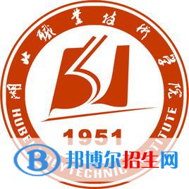 湖北職業(yè)技術(shù)學(xué)院藝術(shù)類專業(yè)有哪些？