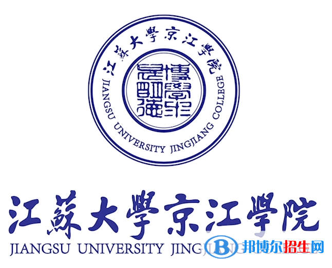 江蘇大學(xué)京江學(xué)院是211嗎？(附江蘇211大學(xué)名單)?