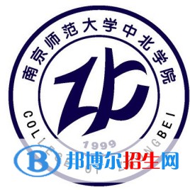 南京師范大學(xué)中北學(xué)院是211嗎？(附江蘇211大學(xué)名單)?