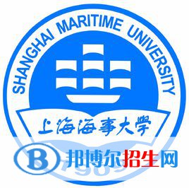 上海海事大學(xué)是211嗎？(附上海211大學(xué)名單)?