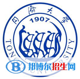 同濟(jì)大學(xué)是211嗎？(附上海211大學(xué)名單)?