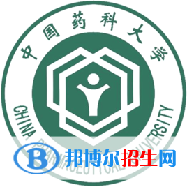 中國藥科大學(xué)開設(shè)哪些專業(yè)，中國藥科大學(xué)招生專業(yè)名單匯總-2023參考