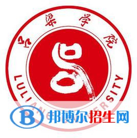 呂梁學(xué)院開設(shè)哪些專業(yè)，呂梁學(xué)院招生專業(yè)名單匯總-2023參考