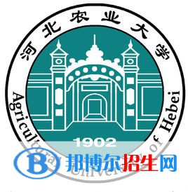 河北農(nóng)業(yè)大學(xué)開設(shè)哪些專業(yè)，河北農(nóng)業(yè)大學(xué)招生專業(yè)名單匯總-2023參考