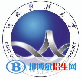 河北科技大學有哪些專業(yè)？