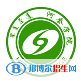 河套學(xué)院藝術(shù)類專業(yè)有哪些？