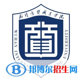 武漢商貿(mào)職業(yè)學(xué)院藝術(shù)類專業(yè)有哪些？