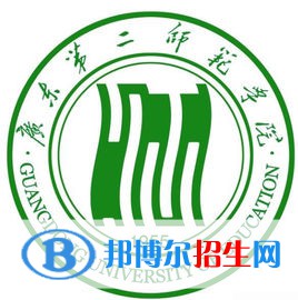 廣東第二師范學院藝術(shù)類專業(yè)有哪些？