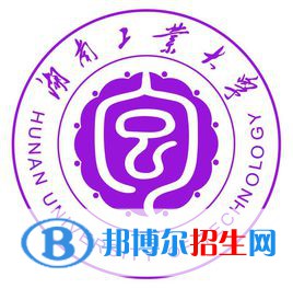 湖南工業(yè)大學是211嗎？(附湖南211大學名單)?