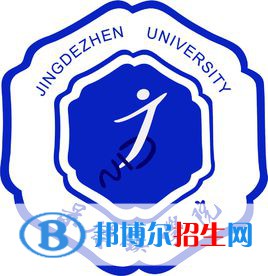 景德鎮(zhèn)學院是211嗎？(附江西211大學名單)?