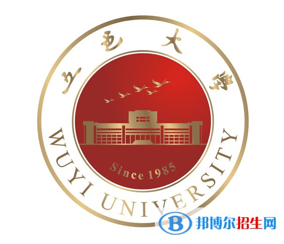 五邑大學(xué)是211嗎？(附廣東211大學(xué)名單)?