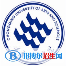 重慶文理學(xué)院是211嗎？(附重慶211大學(xué)名單)?