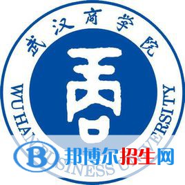 武漢商學院是211嗎？(附湖北211大學名單)?