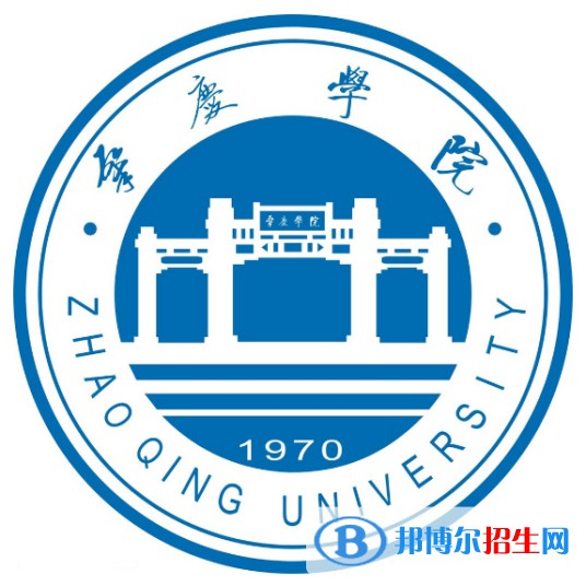 肇慶學(xué)院是211嗎？(附廣東211大學(xué)名單)?