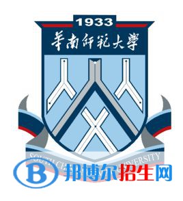 華南師范大學(xué)是211嗎？(附廣東211大學(xué)名單)?