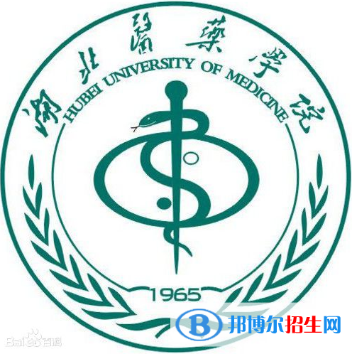 湖北醫(yī)藥學(xué)院是211嗎？(附湖北211大學(xué)名單)?