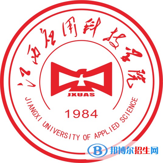 江西應(yīng)用科技學(xué)院是211嗎？(附江西211大學(xué)名單)?